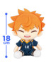 Haikyuu!! - Original Plushy vol.5 A