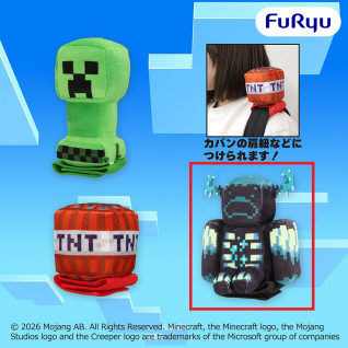 マインクラフト　肩乗りぬいぐるみ４：クリーパー：ＴＮＴ：ウォーデン　Ｃ