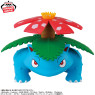 ポケットモンスター　ＳＯＦＶＩＭＡＴＥＳ～フシギバナ～