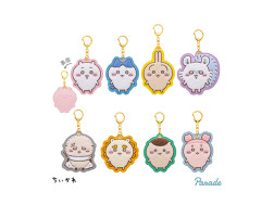 ちいかわ　もこもこサガラ刺繍キーホルダー