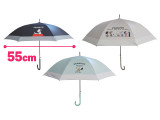 スヌーピー晴雨兼用長傘