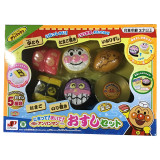 にぎって！まいて！アンパンマンおすしセット
