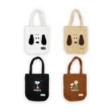 スヌーピーもこもこトートバッグ（Ｍ）