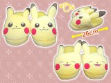 Pokéｍonlife with PIKACHU 玩偶拖鞋~皮卡丘~（皮卡丘Ａ、皮卡丘Ｂ）