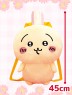 ちいかわ　ぬいぐるみリュック～うさぎ～
