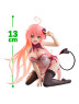 Ｔｏ　ＬＯＶＥる‐とらぶる‐ダークネス　Ｄｅｓｋｔｏｐ　Ｃｕｔｅ　フィギュア　ララ～チャイナドレスｖｅｒ．～