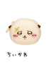 Chiikawa - Face Mini Silicone Pouch F