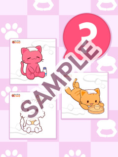 もうふ ～温泉2022～