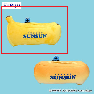 パペットスンスン　ぬいぐるみ付ティッシュケース　Ａ