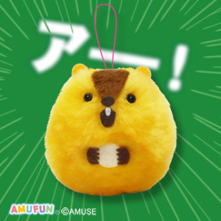 マーモットのもっとっとでかぽん　Ａ