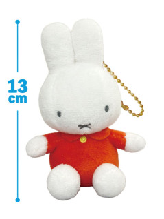 ミッフィーお座りぬいぐるみマスコット　Ａ