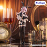 すーぱーそに子　ＢｉＣｕｔｅ　Ｂｕｎｎｉｅｓ　Ｆｉｇｕｒｅー逆バニーー