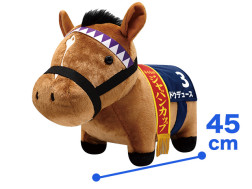 サラブレッドコレクション　ふわふわＢＩＧ（ドウデュース・ジャパンカップｖｅｒ）