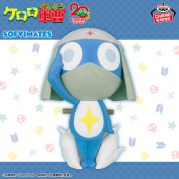 ケロロ軍曹　おおきなＳＯＦＶＩＭＡＴＥＳ～ドロロ兵長～