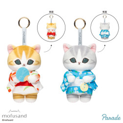 ｍｏｆｕｓａｎｄ浴衣にゃんおおきめマスコット