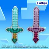 Minecraft - Inflatable Toy: Diamond Sword / Netherite Sword