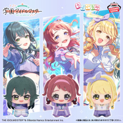 学園アイドルマスター　ちびぐるみ～ユニットコレクション～ｖｏｌ．１