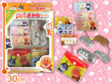 Anpanman - Exciting Money Play Set
