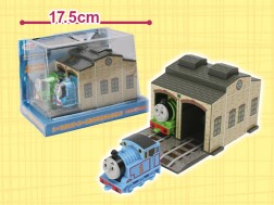 thomas and friends roundhouse