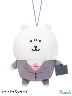 ナガノキャラクターズ　大人なマスコット　Ｂ
