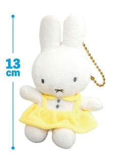 ミッフィーお座りぬいぐるみマスコット　Ｂ