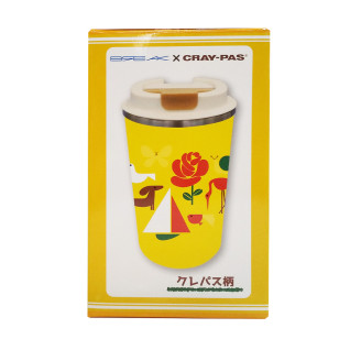 サクラクレパス　フラップ式ステンレスタンブラー　Ｂ
