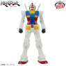 『機動戦士ガンダム』　限械突破　ＲＸ-７８-２　ガンダム