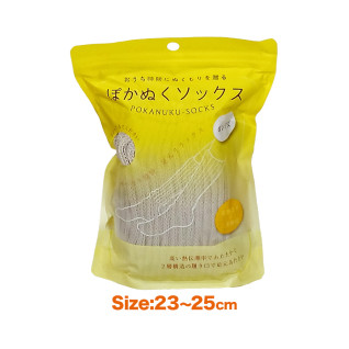 ぽかぬくソックス　ロング　Ｃ