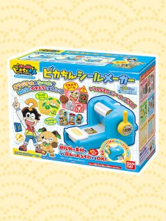 ピカちん シールメーカー を投入いたしました Claw Machine Game Toreba