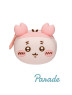 Chiikawa - Face Mini Silicone Pouch H