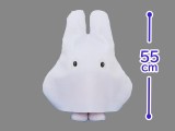 Miffy - Gran+ Plushy Ghost