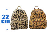 豹纹迷你背包
