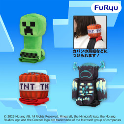 マインクラフト　肩乗りぬいぐるみ４：クリーパー：ＴＮＴ：ウォーデン