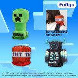 マインクラフト　肩乗りぬいぐるみ４：クリーパー：ＴＮＴ：ウォーデン