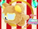 Rilakkuma - Aloha Sunglasses Plushy XL Premium