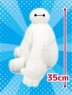 Baymax - Sideways Super BIG Plushy