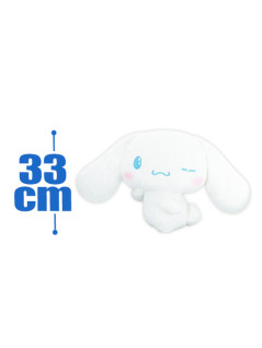 シナモロール　ふりむきヒミツ超ＢＩＧぬいぐるみ