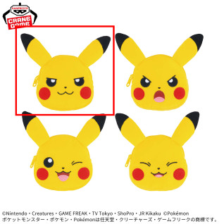 ポケットモンスター　いろんなおかお　顔型ミニポーチ～ピカチュウ～　Ａ