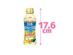 日清キャノーラ油２００ｇ