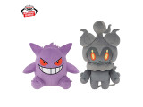 ポケットモンスター　もふぐっとぬいぐるみ～ゲンガー・マーシャドー～
