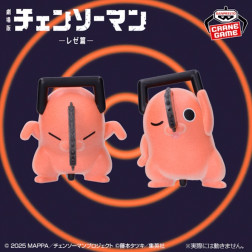 劇場版『チェンソーマン　レゼ篇』　Ｆｌｕｆｆｙ　Ｐｕｆｆｙ～ダンシングポチタ～