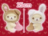 懶懶熊 小懶懶熊和兔兔的喝茶時間 玩偶（特大）