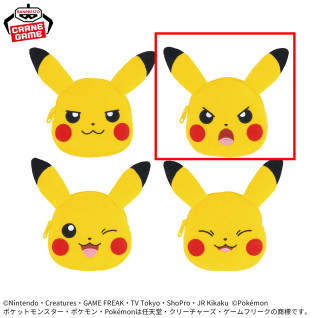 ポケットモンスター　いろんなおかお　顔型ミニポーチ～ピカチュウ～　Ｂ