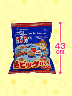 ミレービスケット超ビッグパック