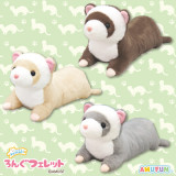 Relaxed Long Ferret Natural Ultra BIG