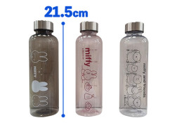 Miffy - Water Bottle with Time Marker 500mL