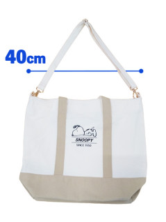Snoopy - 2-way Tote Bag B