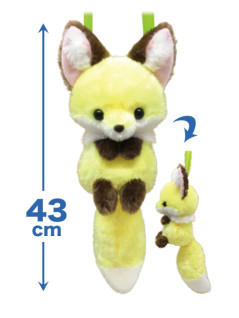 ちょコンとキツネぬいぐるみショルダーバッグ　Ａ