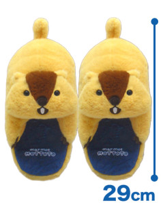 Marmot Mottotto Hug Plushy Slipper A