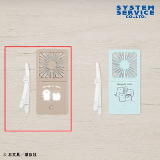 與文具一起 多功能方型風扇 A